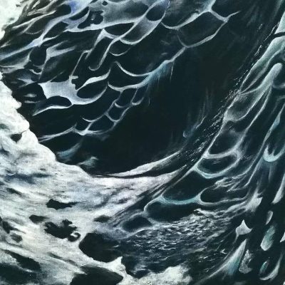 Langue glaciaire